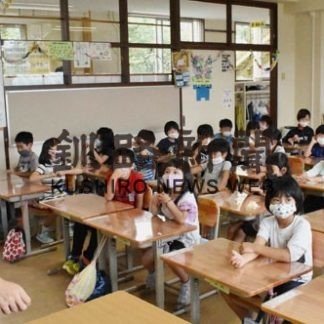 釧路市内小中学校で終業式、短い夏休み始まる(2020-08-08)