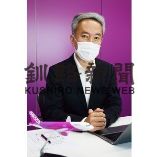 広がる翼③　遠藤執行役員インタビュー(2020-08-15)