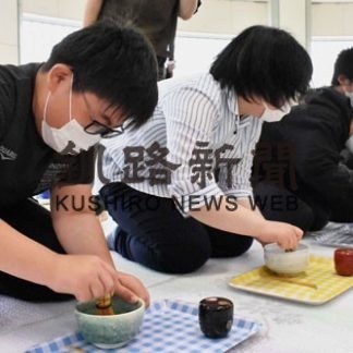 茶道の作法や心得学ぶ(2020-08-09)