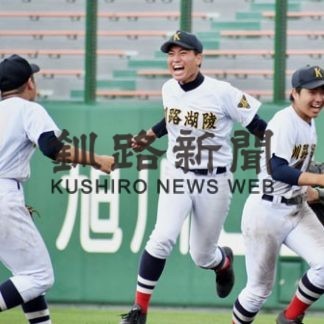 高校野球北大会、釧湖陵が初戦突破_2(2020-08-06)