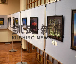 31日まで弟子屈フォトコンテスト入賞作品展(2020-08-16)