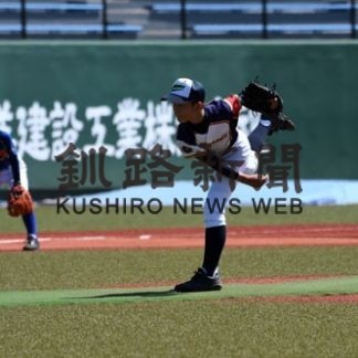軟式少年野球　釧路、帯広選抜が熱戦(2020-08-18)