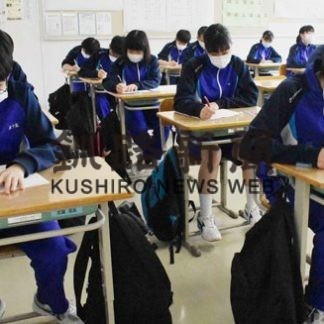 小６と中３、学力テストで実力把握(2020-08-06)