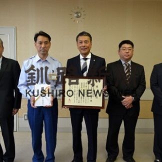 総合防災が消防本部に消防職員の訓練に関する備品寄贈(2020-08-02)