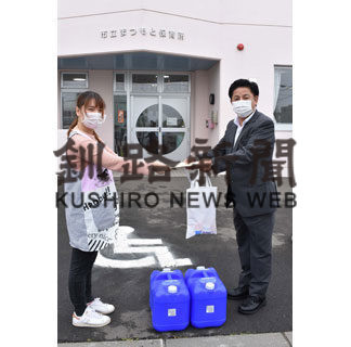 保育所に消毒液、道ビルメンテナンス協会が寄贈(2020-08-26)