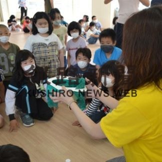 簡易トイレどう使う　釧路城山小で防災授業txt(2020-08-21)