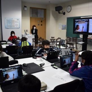 デジタル寺子屋、児童の放課後学習支援(2020-09-01)