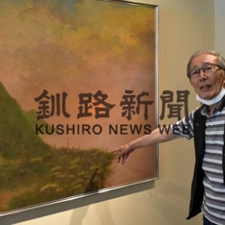 羽生さん大作 巧みな技法　25日から展示会(2020-08-23)