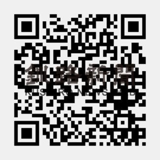 「ＵＩＪターン」ラインで情報発信(2020-08-11)