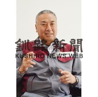 釧路製作所の新社長に就任　羽刕洋さん(2020-08-30)