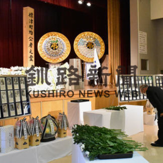 鎮魂の祈り込め平和願う　標津町殉公者追悼式(2020-08-07)