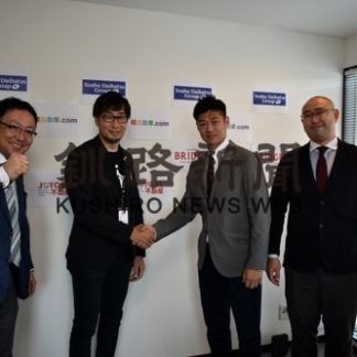 東部ダイハツがクレインズＦＷ西脇選手個人とチームのスポンサー契約(2020-08-05)