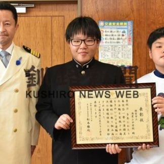 春国岱で長年清掃活動　海星小中に海事功労表彰(2020-08-09)