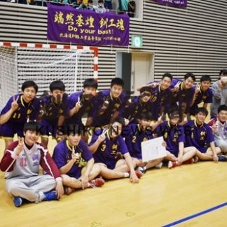 高校ハンドボール　釧工男子が優勝(2020-08-11)