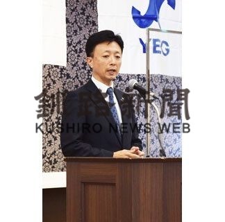 池田会長、次年度再任　釧商青年部総会(2020-08-29)
