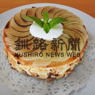 桃のチーズケーキ、あす20食限定販売(2020-08-21)