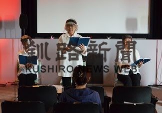 戦争の悲惨さ 朗読で訴え(2020-08-18)