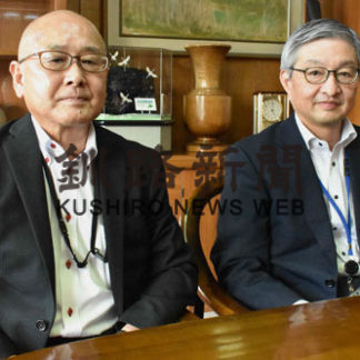 コロナ出向支援利用を呼び掛け　(2020-08-06)