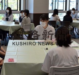 釧路労災看護専門学校でオープンキャンパス(2020-08-05)