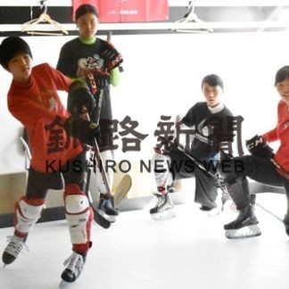 釧路市内フィットネスクラブに樹脂タイル、年間通しアイホ練習可能に(2020-09-20)