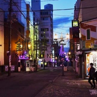 ④コロナ対策　感染防止、経済どう両立(2020-09-23)