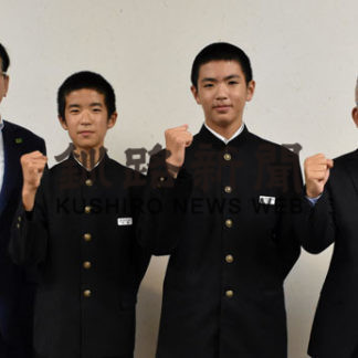 全道大会へ意気込み_1(2020-09-18)