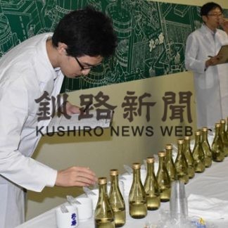 清酒の熟成度合い鑑定(2020-09-19)