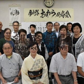 「越中おわら節」釧路でも　新規会員を募集(2020-09-22)