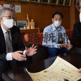 其田氏に救急功労者表彰(2020-09-12)