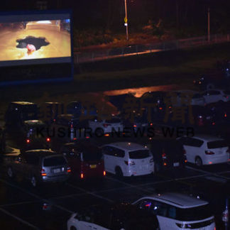 コロナ対策応援　寄付総額1562万円(2020-09-24)