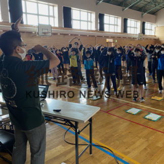 愛国小で出前授業(2020-10-01)