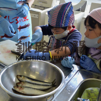 清明小でおさかな教室(2020-10-01)