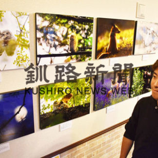 佐藤さん初の写真展(2020-09-08)