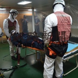 コロナ患者収容想定、海保と保健所訓練(2020-09-03)