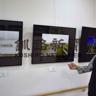 道東の自然や動植物活写　滝田さんがときわ台ヒルズで写真展(2020-09-10)
