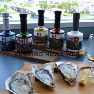 摩周温泉、厚岸グルメパーク　道の駅「全道一」に_1(2020-09-18)