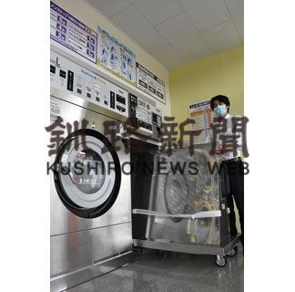 道東初の敷布団の乾燥機導入(2020-09-05)