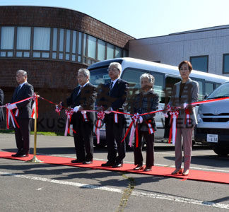 町営バス新設５路線の運行祝う(2020-10-01)