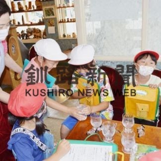 共栄小２年生、お店の仕事に質問、体験(2020-09-12)