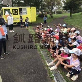 昭和児童センターで「マジックショーワ」(2020-09-19)