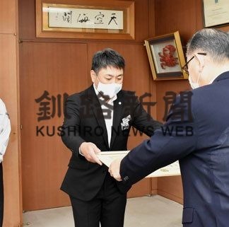 渡辺建設工業に感謝状(2020-09-16)