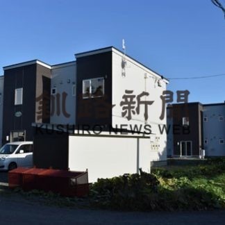 民活導入教員住宅が完成(2020-09-04)