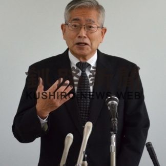 道７区に共産石川氏擁立「野党共闘へ全力」(2020-09-17)