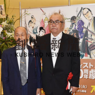 神田さん初のふるさと展(2020-09-18)