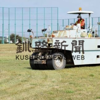 渡辺建設工業に感謝状_1(2020-09-16)