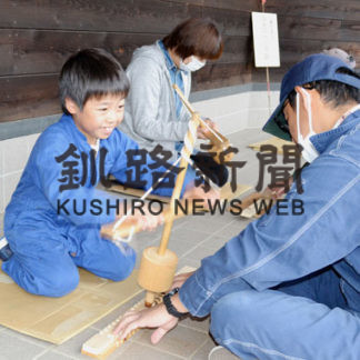 火おこしや弓矢体験　北斗遺跡で竪穴まつり(2020-09-20)