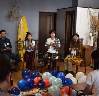 「海外で出会った人 知って」(2020-09-22)