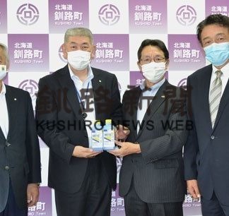 町内９小中学校にエタノール１００本寄贈(2020-09-02)