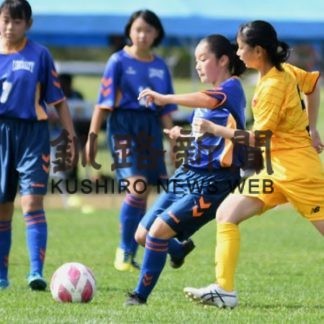 釧路リベラルティＵ１５が８強(2020-09-06)