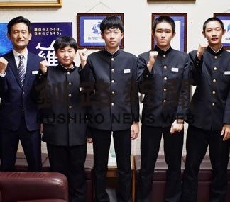 全道大会出場の小中学生ら羅臼町役場表敬_1(2020-09-22)